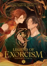 Kniha Legend of Exorcism: Tianbao Fuyao Lu 1 ENG
