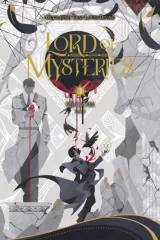 Kniha Lord of Mysteries Vol. 3 ENG