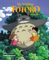 Kniha My Neighbor Totoro Picture Book : New Edition ENG