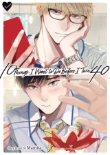 Komiks 10 Things I Want to Do Before I Turn 40 ENG