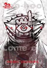 Komiks 20th Century Boys: The Perfect Edition Vol. 8 ENG