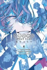 Komiks Bungo Stray Dogs: Beast 3 ENG