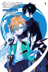 Komiks Bungo Stray Dogs: Dazai, Chuuya, Age Fifteen, Vol. 1 ENG