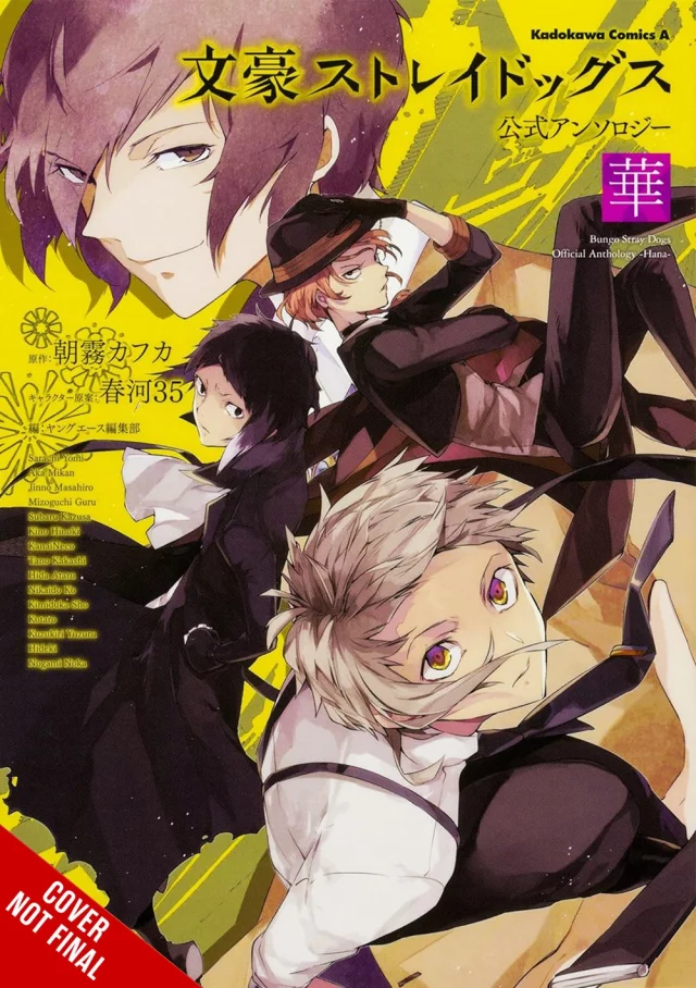 Komiks Bungo Stray Dogs: The Official Comic Anthology 2 ENG