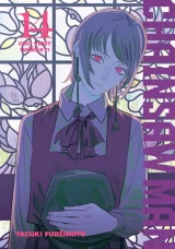 Komiks Chainsaw Man 14: Chci vidět tučňáky!