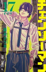 Komiks Chainsaw Man Vol. 17 ENG