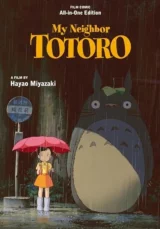 Komiks  Click to enlarge My Neighbor Totoro Film Comic: All-in-One Edition ENG