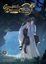 Komiks Grandmaster of Demonic Cultivation: Mo Dao Zu Shi (Manhua) 8 ENG