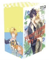 Komiks Hitorijime My Hero 2 (Vol. 7-12) ENG