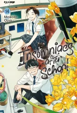 Komiks Insomniacs After School 14 ENG