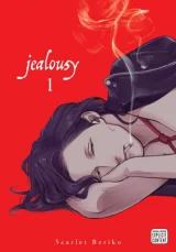 Komiks Jealousy Vol. 1 ENG