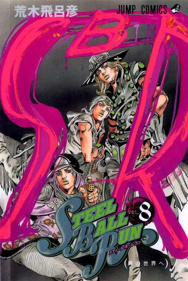 Komiks JoJo's Bizarre Adventure: Part 7- Steel Ball Run 8 ENG