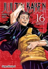 Komiks Jujutsu Kaisen - Prokleté války 16: Šibujský incident: Uzavření brány