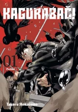 Komiks Kagurabači 1: Poslání