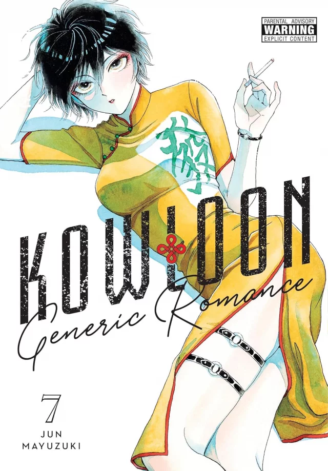 Komiks Kowloon Generic Romance 7 ENG