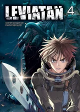 Komiks Leviatan 4