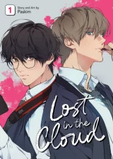 Komiks Lost in the Cloud Vol. 1 ENG