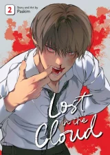 Komiks Lost in the Cloud Vol. 2 ENG