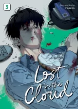Komiks Lost in the Cloud Vol. 3 ENG