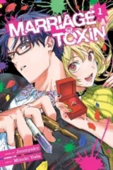 Komiks Marriage Toxin Vol. 1 ENG