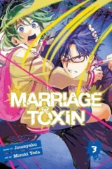 Komiks Marriage Toxin Vol. 3 ENG