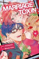 Komiks Marriage Toxin Vol. 4 ENG