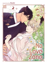 Komiks No Love Zone Vol. 5 ENG