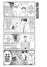 Komiks Nozaki, mistr romantiky 4