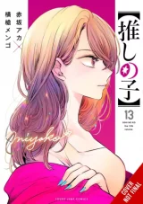 Komiks Oshi no Ko 13 ENG