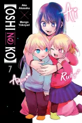 Komiks Oshi no Ko 7 ENG