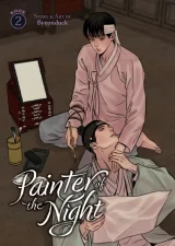Komiks Painter of the Night 2 ENG