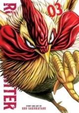 Komiks Rooster Fighter Vol. 3 ENG