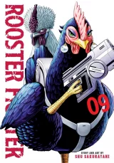 Komiks Rooster Fighter Vol. 9 ENG