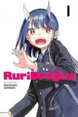 Komiks RuriDragon Vol. 1 ENG