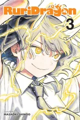 Komiks RuriDragon Vol. 3 ENG