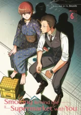 Komiks Smoking Behind The Supermarket With You 6 ENG