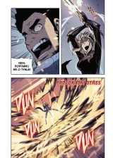 Komiks Solo Leveling 7