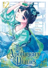 Komiks The Apothecary Diaries 12