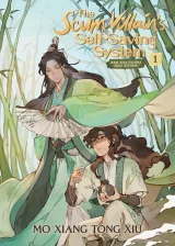 Komiks The Scum Villain's Self-Saving System: Ren Zha Fanpai Zijiu Xitong 1 ENG