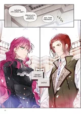 Komiks Záporáci smrti neutečou 5