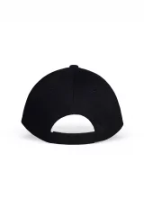 Kšiltovka Five Nights At Freddy's - Patch