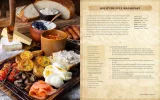 Kuchařka The Elder Scrolls - The Official Cookbook Vol. 2 ENG