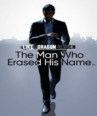 Like a Dragon Gaiden: The Man Who Erased His Name (EU) (Steam) (PC)