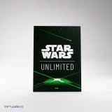 Ochranné obaly na karty Gamegenic - Star Wars: Unlimited Art Sleeves Card Back Green (61 ks)
