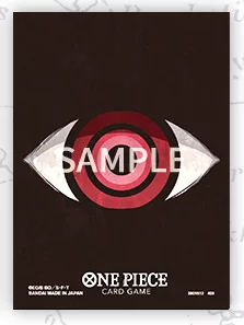 Ochranné obaly na karty One Piece - Imu Official Card Sleeves (70 ks)