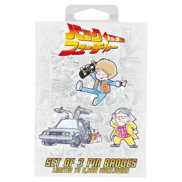Odznak Back to The Future - Japanese Style Limited Edition