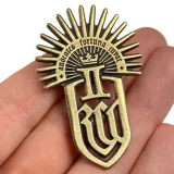 Odznak Kingdom Come: Deliverance II - Audentes Fortuna iuvat