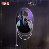 Odznak Love and Deepspace - Xavier