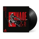 Oficiální soundtrack Assassin's Creed Shadows (Kage No Iro) na 2x LP