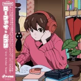 Oficiální soundtrack Lo-Fi Ghibli na  LP